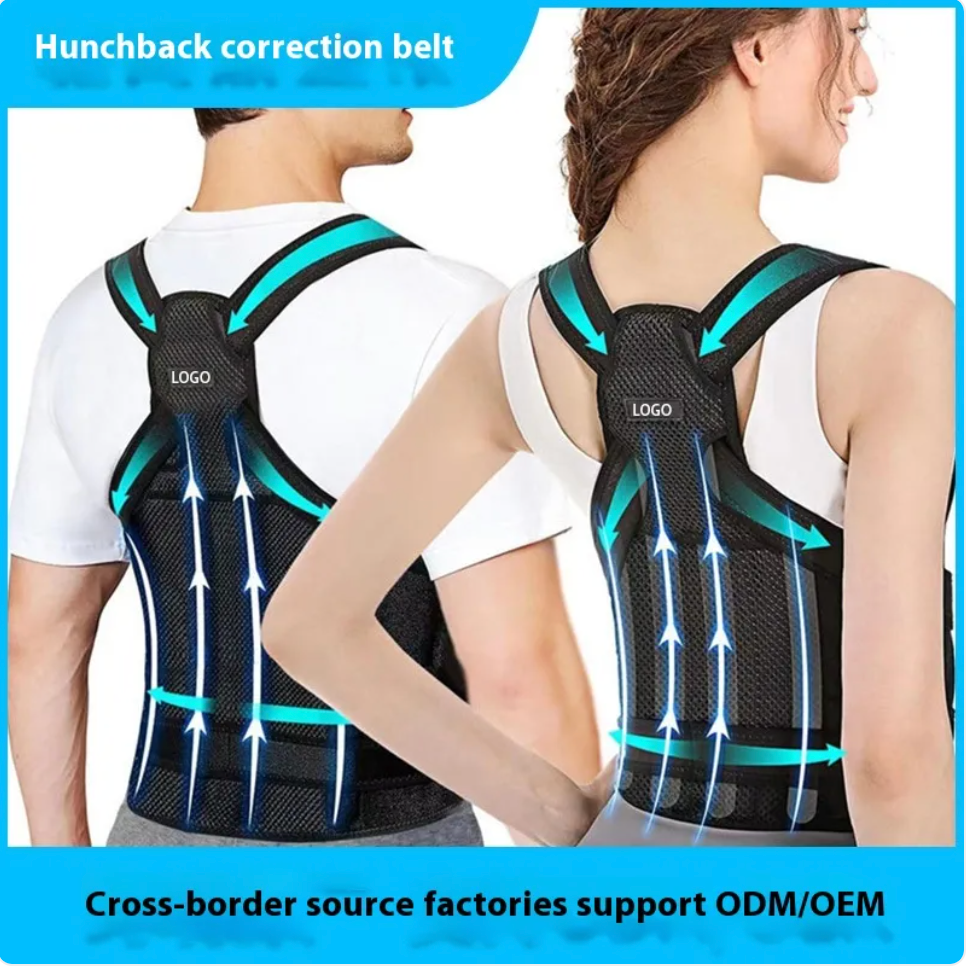 Deskovi Align — Posture Support